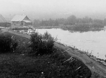 Мельница у городища Бобья-Уча. 1932 г. УАО, Малопургинский р-н.